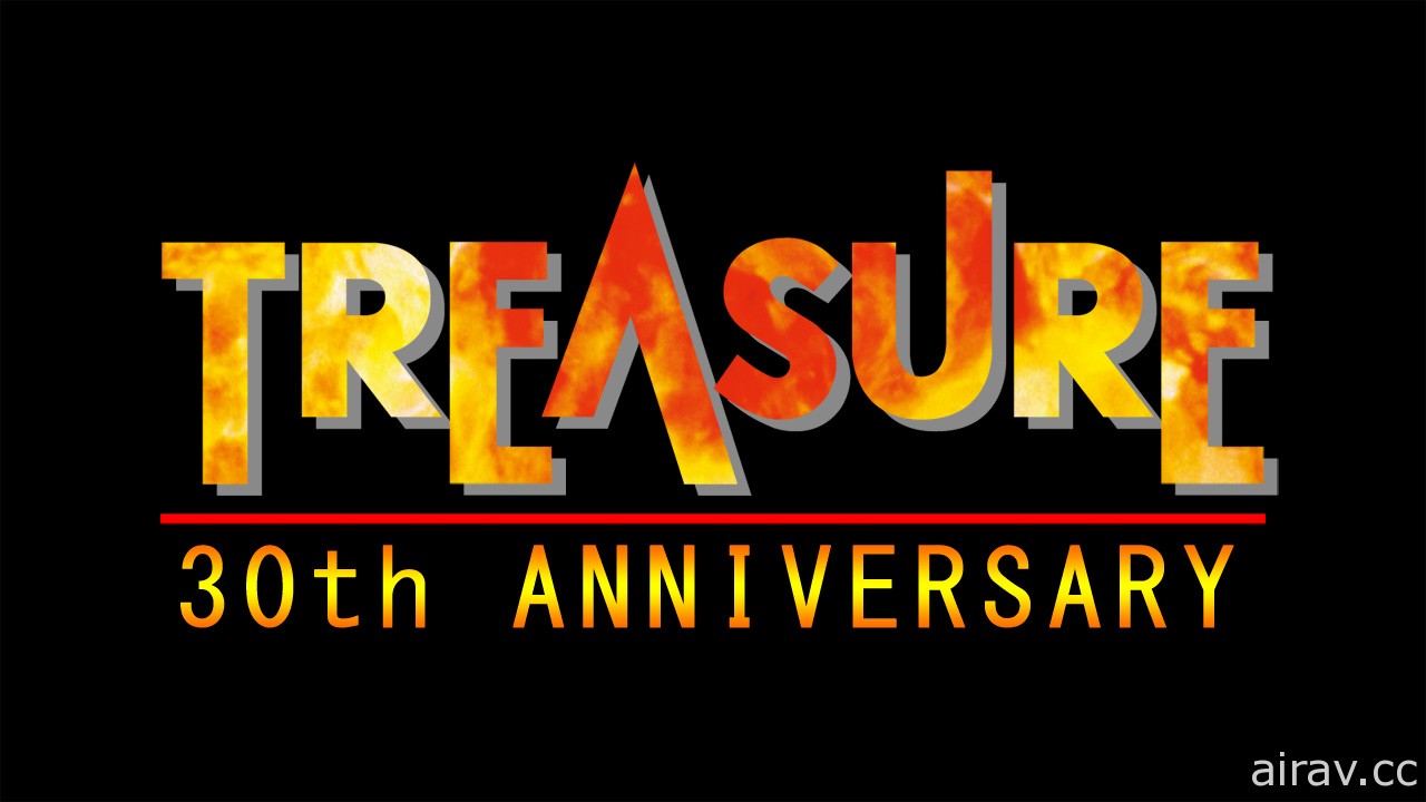 老牌游戏厂商 Treasure 成立届满 30 年 预告目前正在开发众所期待的 “那款” 作品
