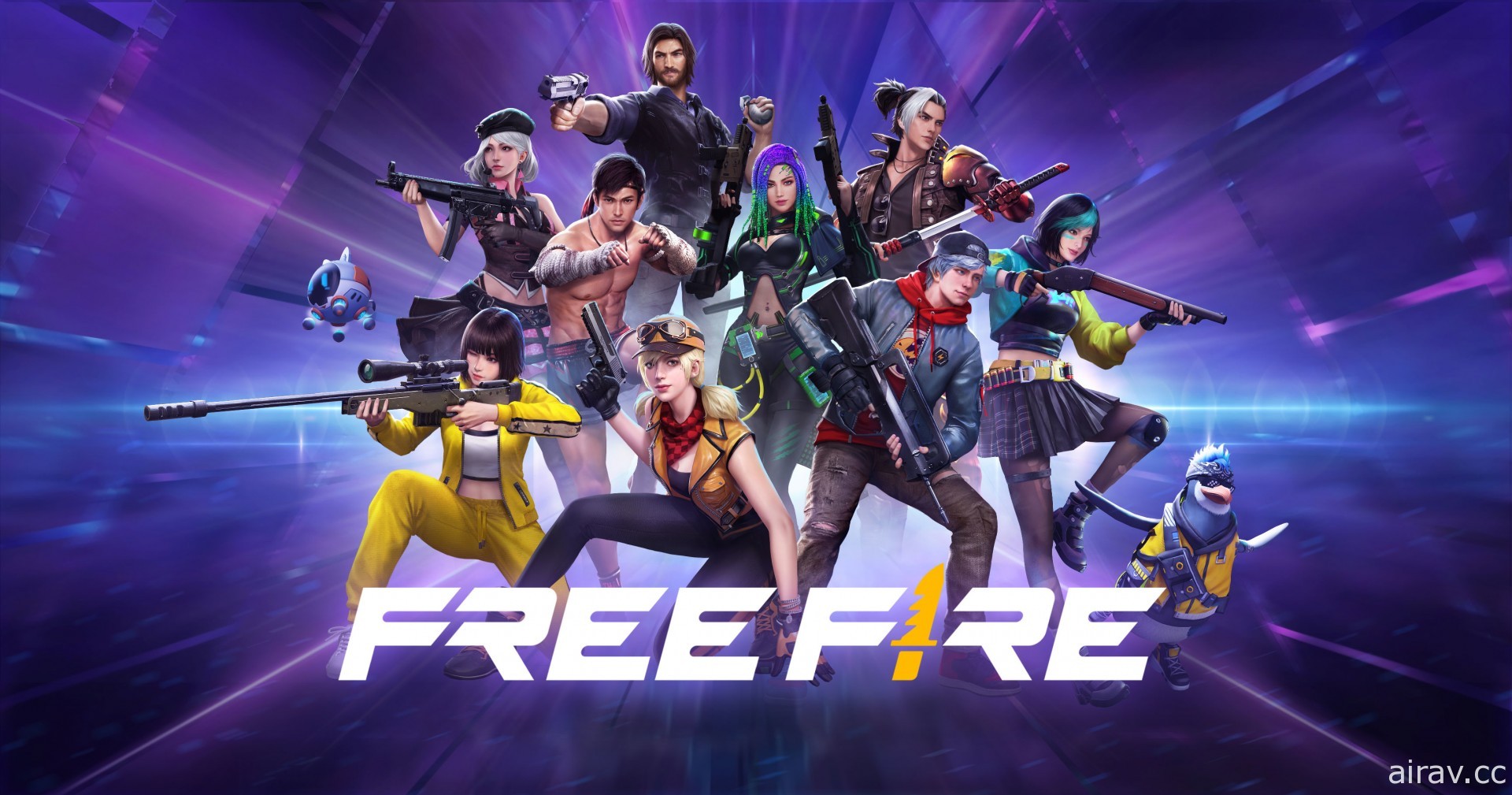 《Free Fire - 我要活下去》推出全新 Logo 揭開 7 月品牌大更新序幕