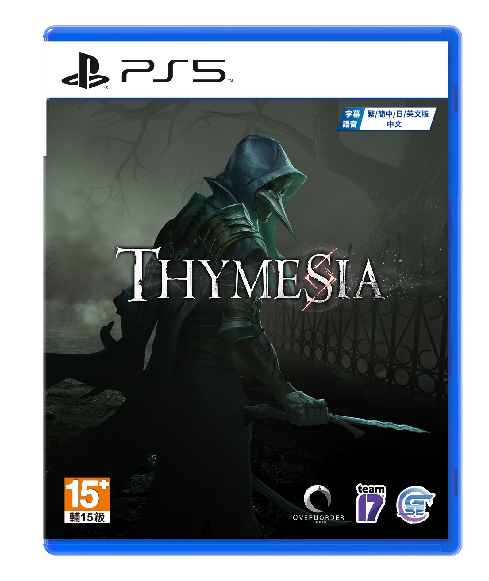 台湾“极度边缘工作室”新作《记忆边境 -Thymesia-》游戏系统大公开