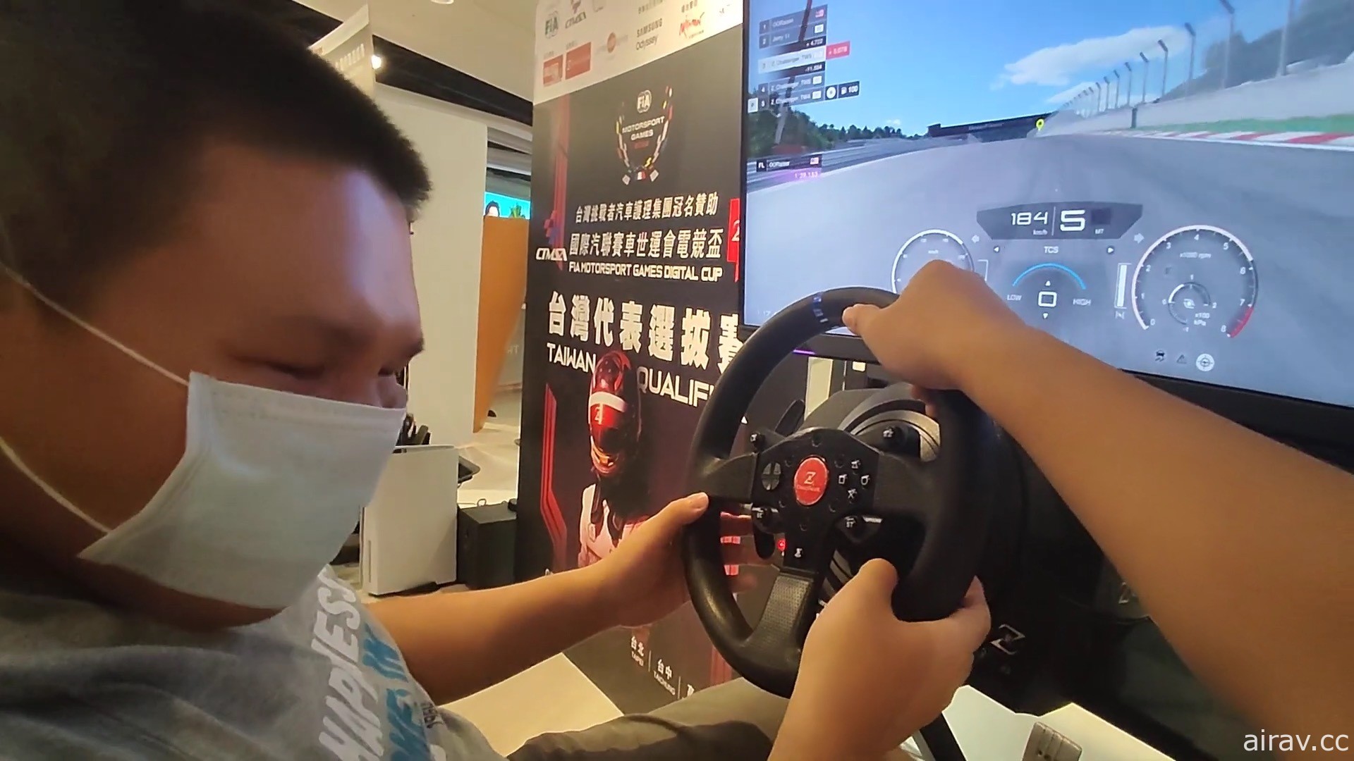 「2022 FIA MSG Digital Cup 台灣代表選拔賽」6 月開跑 首次服務全盲人士駕駛模擬賽車