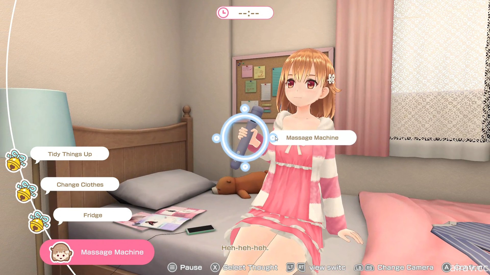 觀看女大學生日常的互動系遊戲《窺視你的未來》PC 版七月中上市