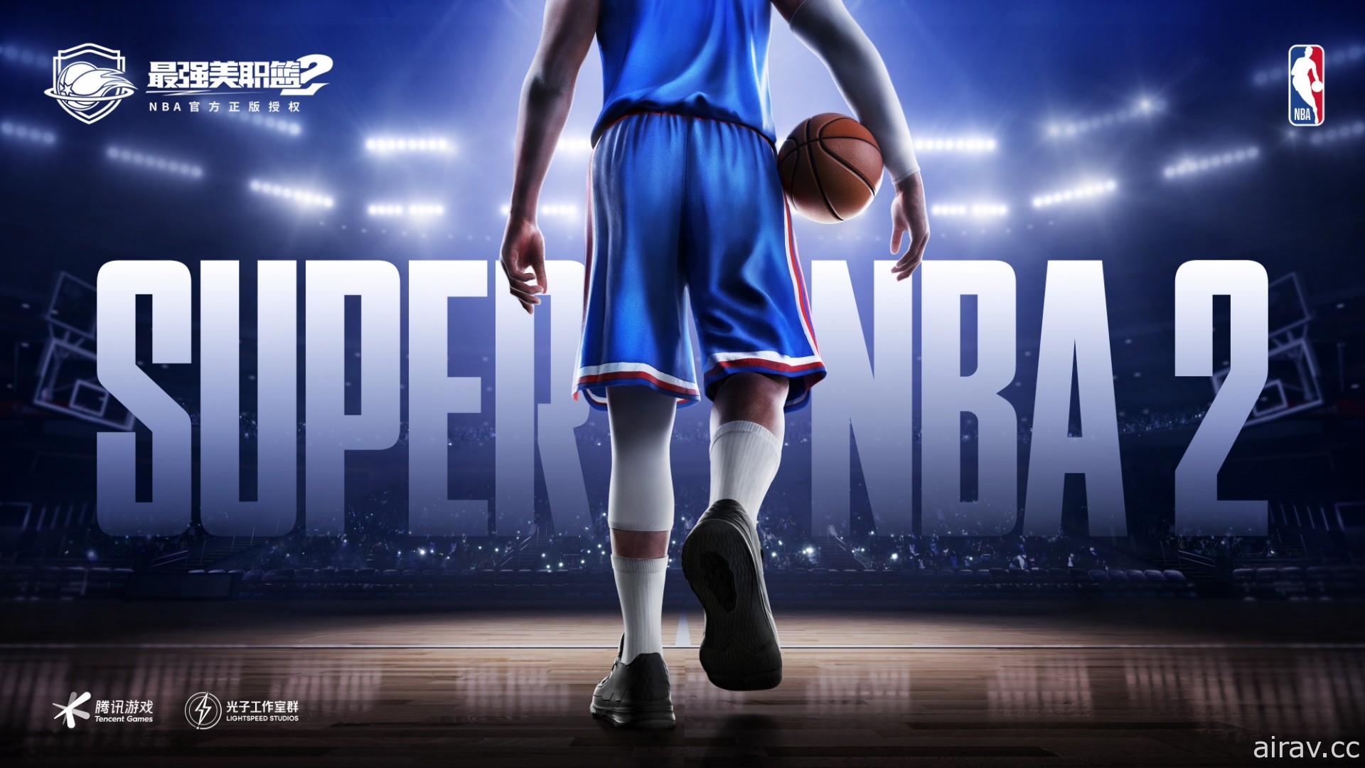 NBA 官方正版授權《SUPER NBA 2》公開遊戲畫面及玩法 收集球星打造夢幻隊伍