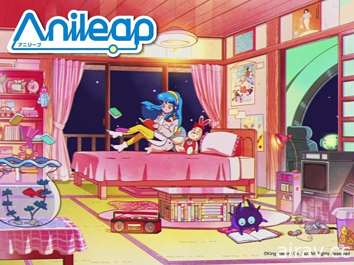 King Records 推出 24 小時動畫歌曲企劃案「Anileap」現正展開直播測試中