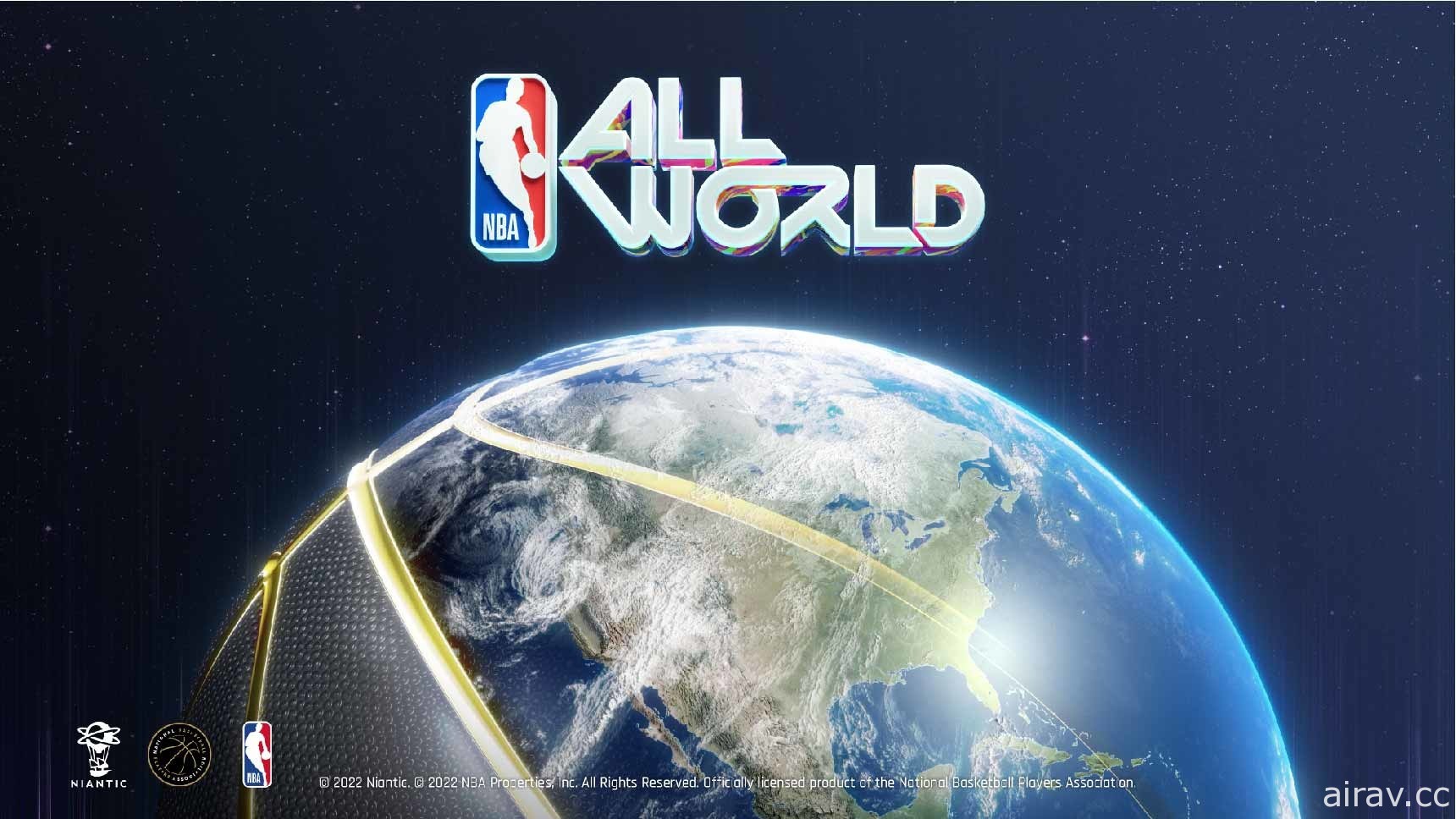Niantic、NBA 與 NBPA 聯手打造《NBA ALL-WORLD》正式亮相 體驗真實世界的籃球遊戲