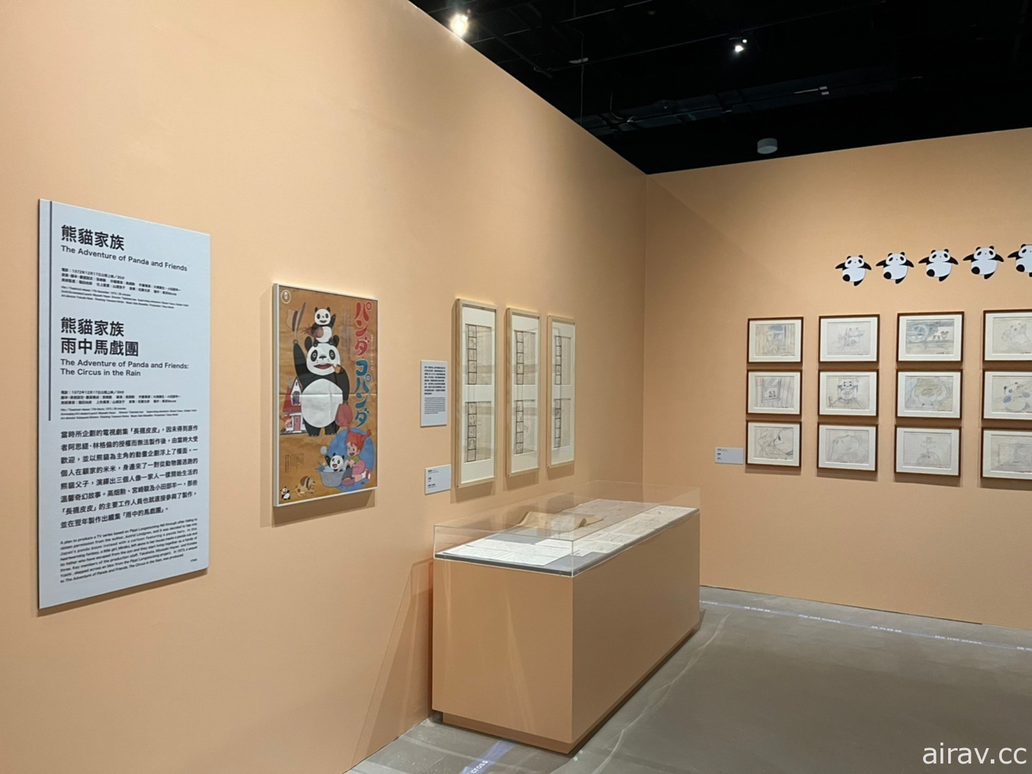 「吉卜力動畫大師-高畑勲展」明日起在台登場 記者會搶先一覽展場風貌