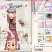 模特儿模拟游戏《模特儿出道 2 nicola》繁体中文版 7 月 14 日上市