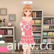 觀看女大學生日常的互動系遊戲《窺視你的未來》PC 版七月中上市
