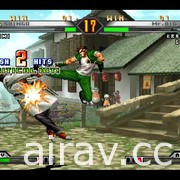 《拳皇’98 終極對決 終極版本》PS4 版今日上架 全面調整平衡與搭載回滾式網路代碼