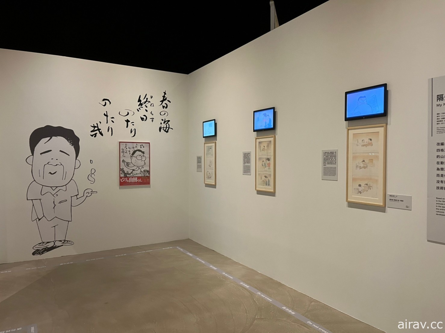 「吉卜力動畫大師-高畑勲展」明日起在台登場 記者會搶先一覽展場風貌