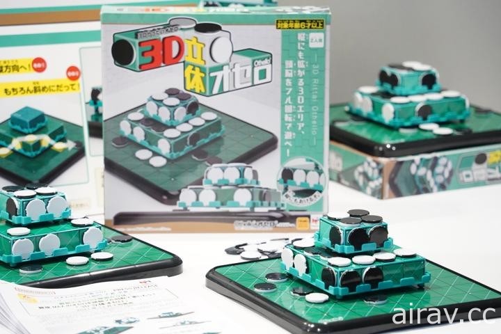日本玩具大賞 2022 最佳銷售賞「角落小夥伴電腦」連續兩年獲獎