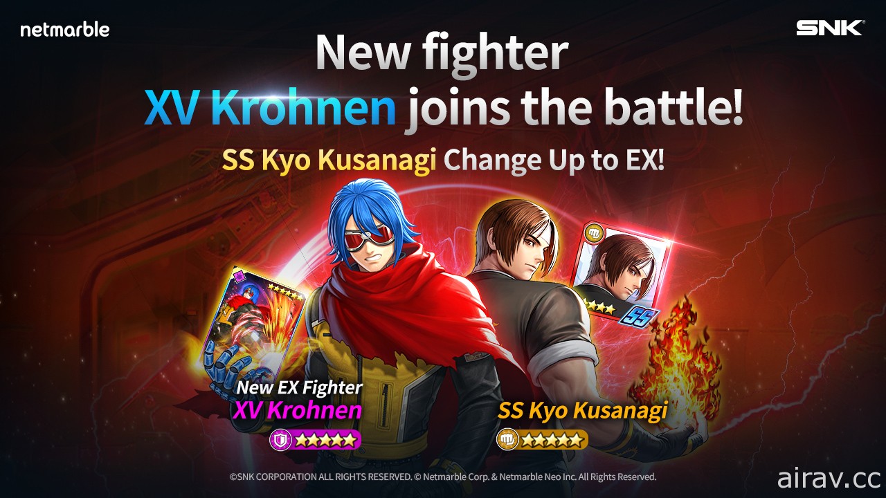 《THE KING OF FIGHTERS ALLSTAR》推出更新 全新格斗家“XV 柯隆”登场