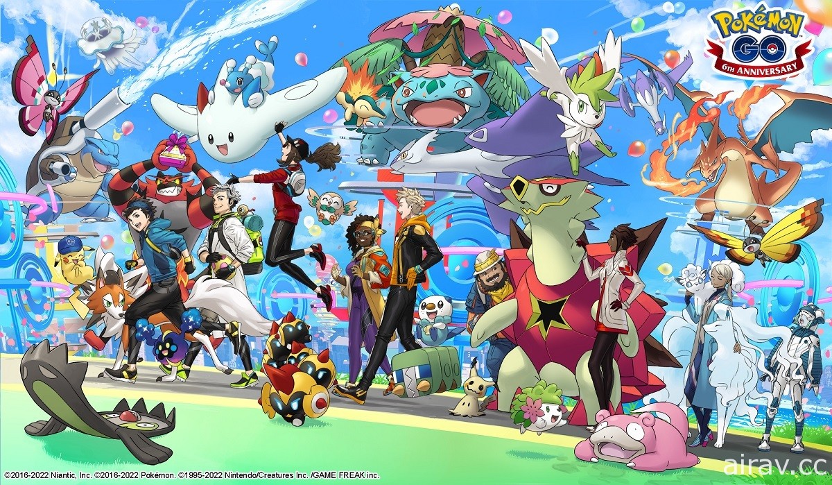 歡慶六周年！《Pokemon GO》釋出週年慶紀念賀圖及柏林 Fest 2022 現場活動花絮