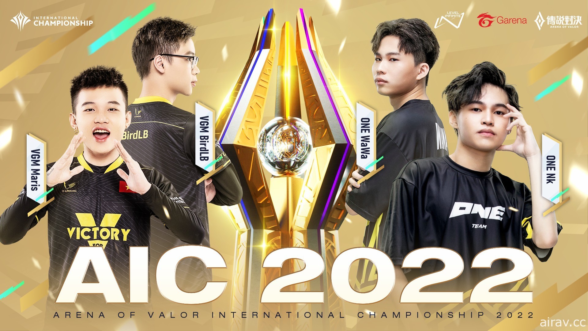 《傳說對決》AIC 2022 總冠軍賽 7 月 10 日開打