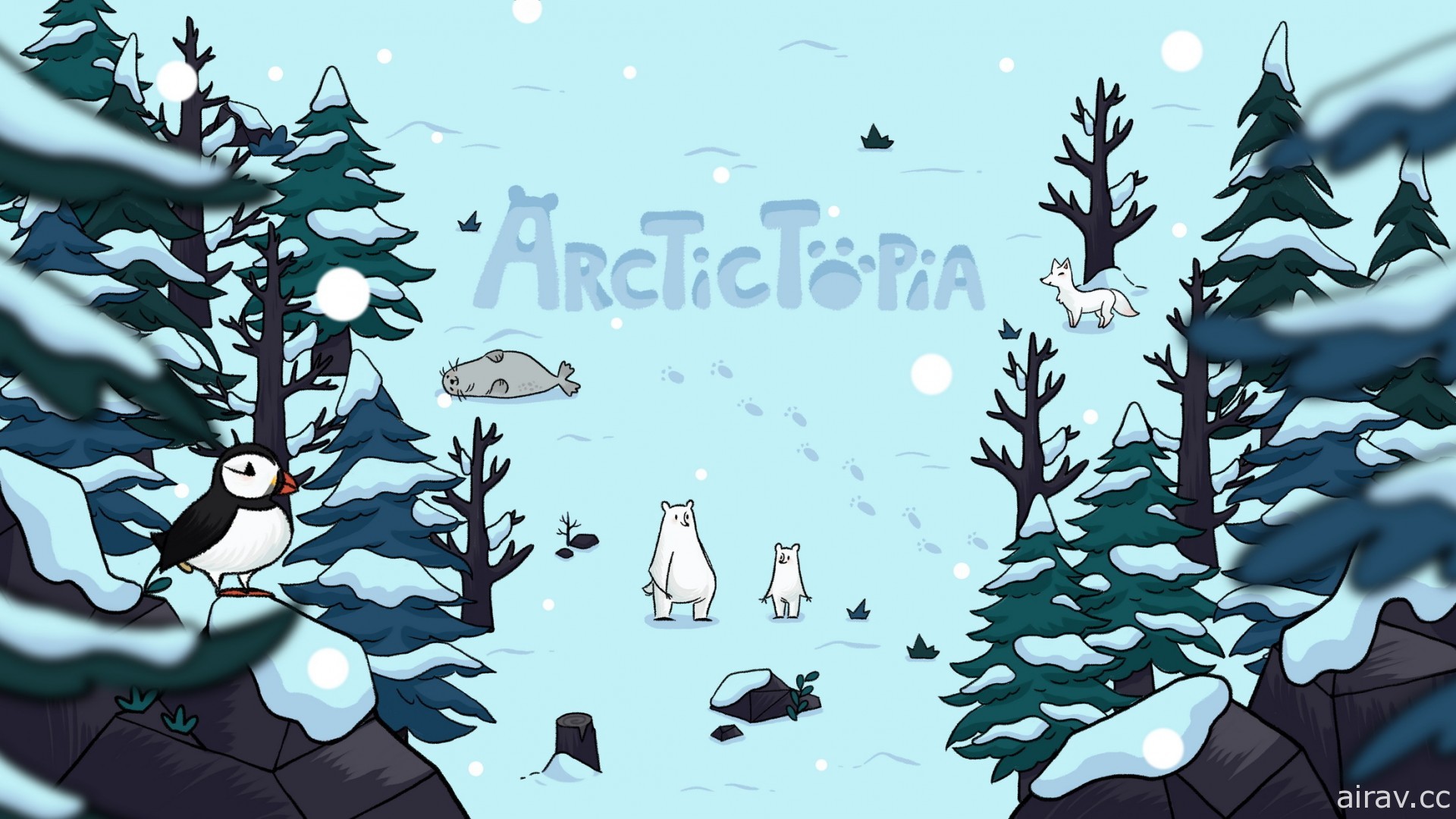 益智解谜游戏《极地乐园 Arctictopia》PC 版 8 月问世