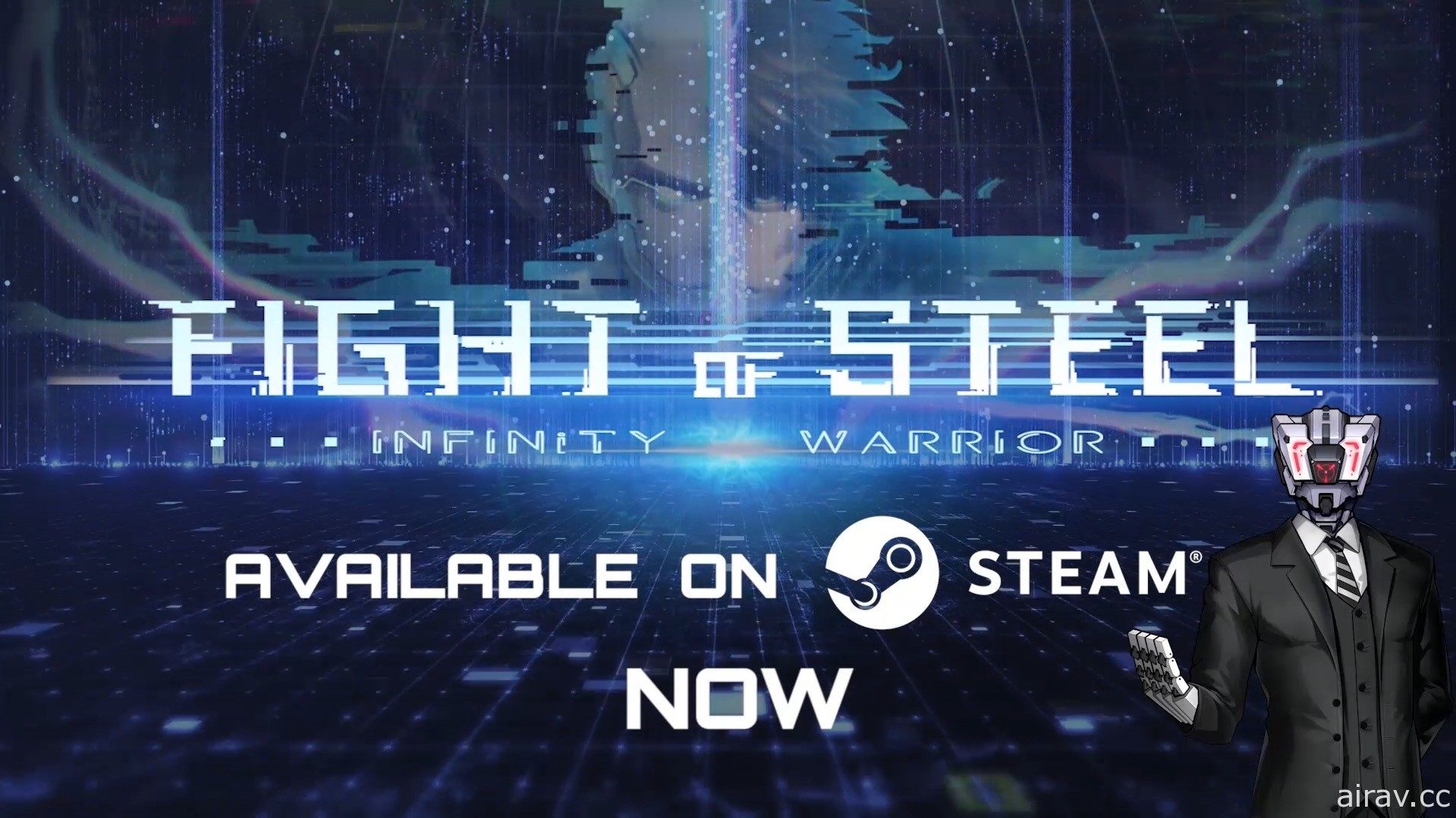 《鋼鐵之鬪：無限戰士》今日登陸 Steam 平台 打造屬於自己的格鬥機器人