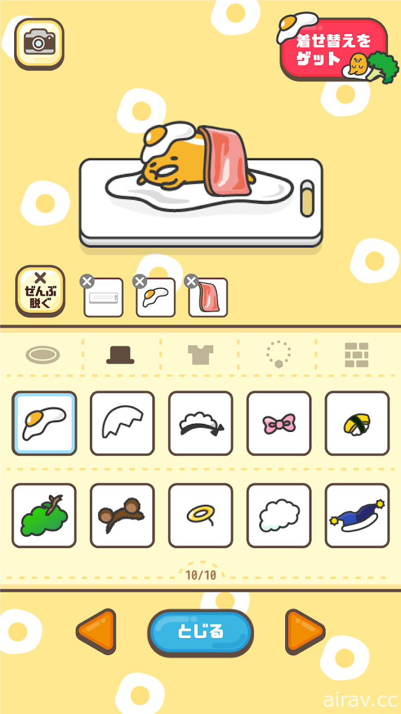 放置休閒遊戲《熱呼呼 蛋黃哥拌飯》於日本推出 與蛋黃哥一起尋找傳說中的醬油