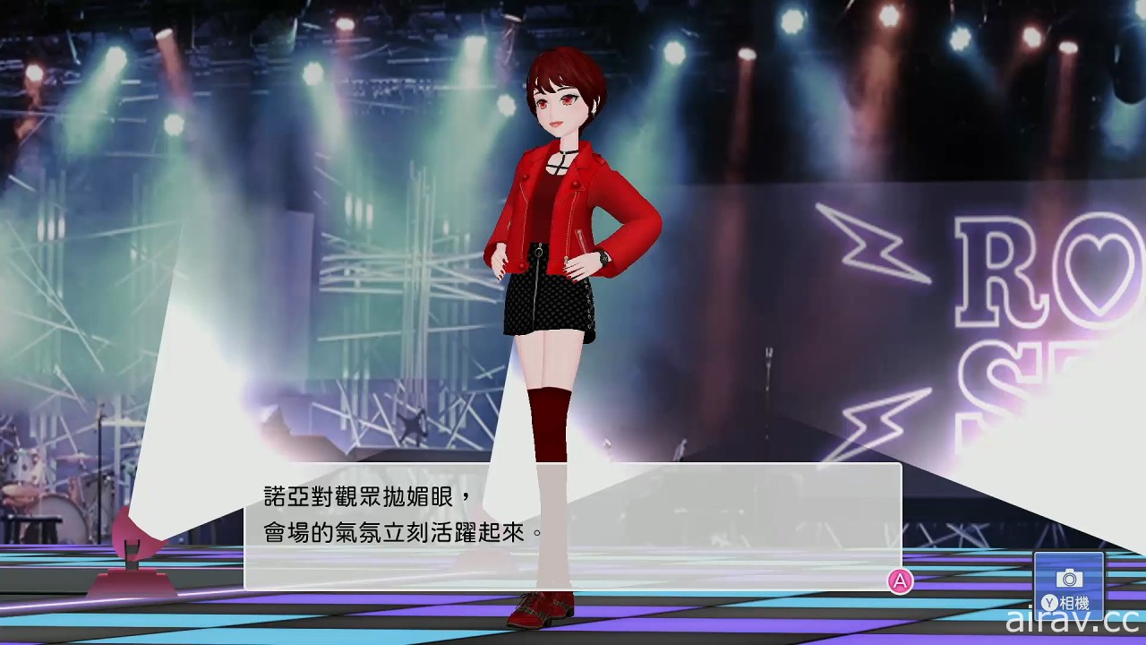 模特兒模擬遊戲《模特兒出道 2 nicola》繁體中文版今日上市