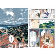 张季雅漫画《异人茶迹》完结篇出版 新书发表会分享创作心得