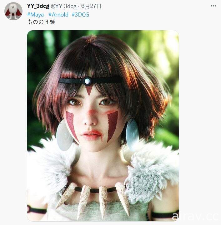 網友自製《3DCG 魔法公主小桑》有這樣的技術以後會有真人CG電影可以看嗎？