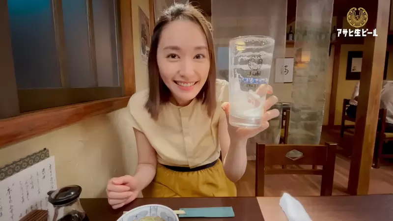 Youtuber风《新垣结衣代言Asahi生啤广告》能跟女神一起在居酒屋吃东西是什么感觉...幸福的感觉吧！？
